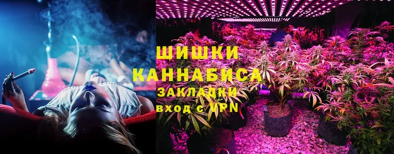 Канабис LSD WEED  цены наркотик  Первоуральск 